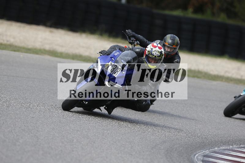 /42 07.09.2026  PROMAX ADR/Gruppe gelb/133